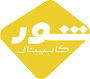 shorcapital realestate